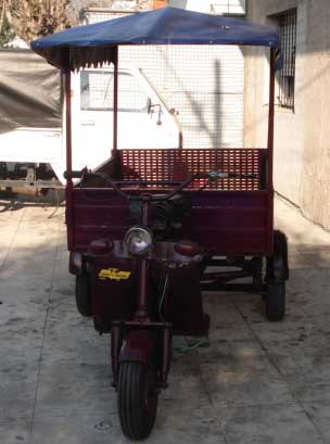 slideshow image
